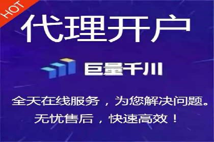 行业领先企业的头条信息流广告策略揭秘